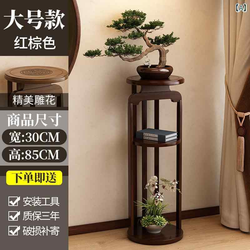 Rakuten - フラワースタンド 木製 花台 おしゃれ 北欧 飾り棚 多段 ガーデニングラック 室内 ベランダ 玄関 収納ラック 観葉植物 棚 鉢置き台 スリム 省スペース 安定感があり倒れにくい 整理整頓がしやすい
