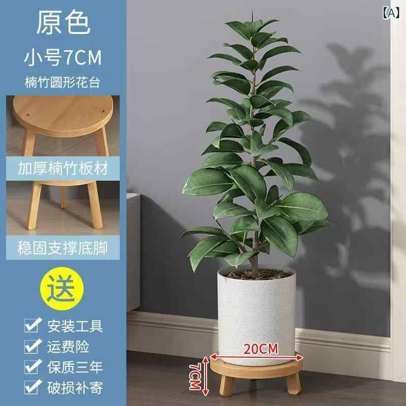 樂天商城 - フラワースタンド おしゃれ 室内 飾り棚 木製 ガーデニング ラック 北欧 観葉植物 棚 スリム 玄関 リビング 省スペース 植木鉢台 多肉植物 花台 シェルフ インテリア 置き台 雑貨 収納しやすい