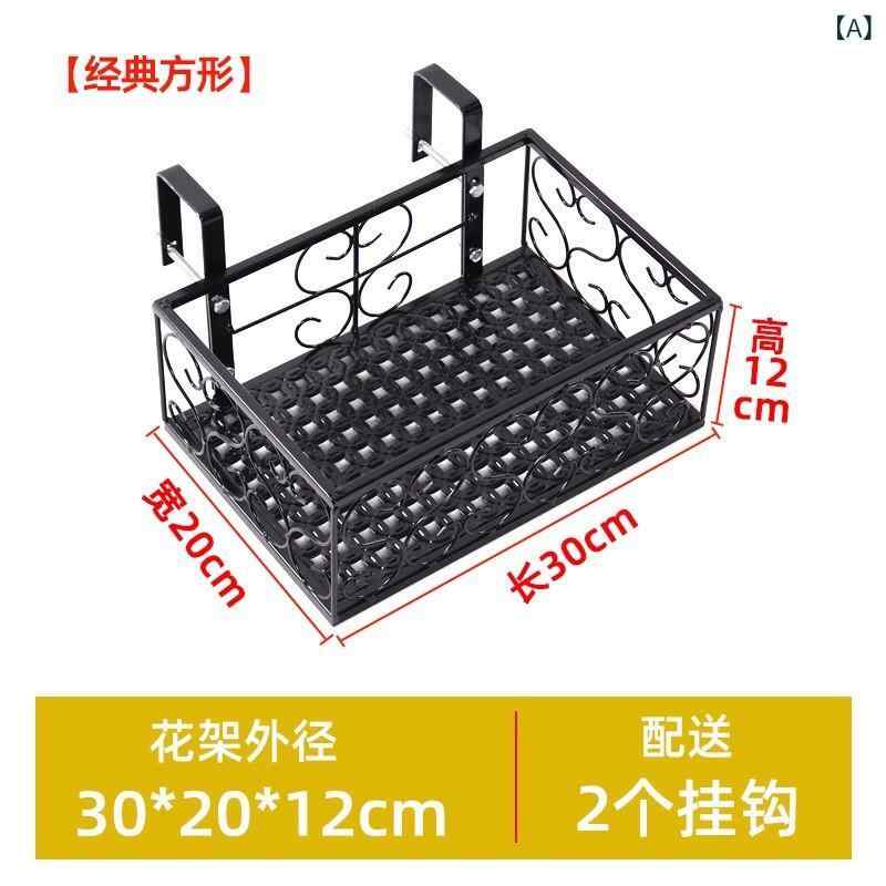 Rakuten - フラワースタンド アイアン ハンギング 吊り下げ式 室内 屋外 ベランダ 窓枠 柵 植物棚 園芸ラック 省スペース おしゃれ 収納しやすい 観葉植物 多肉植物 鉢植え ガーデニング用品 玄関 飾り棚