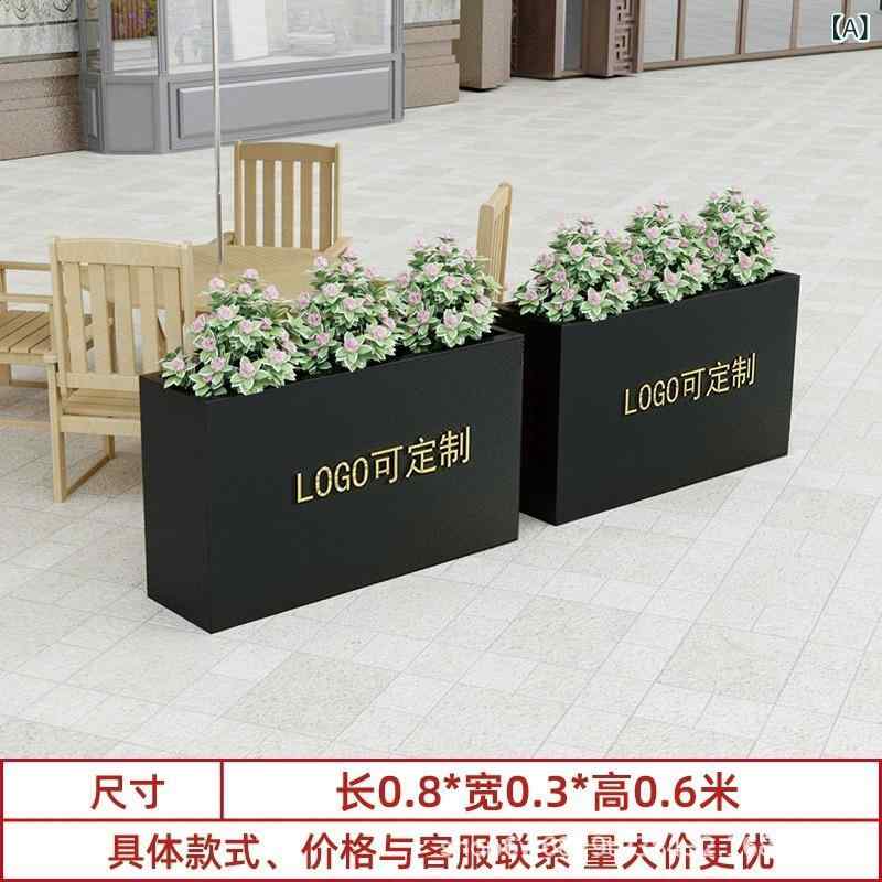 プランターステンレス屋外用庭用植木...