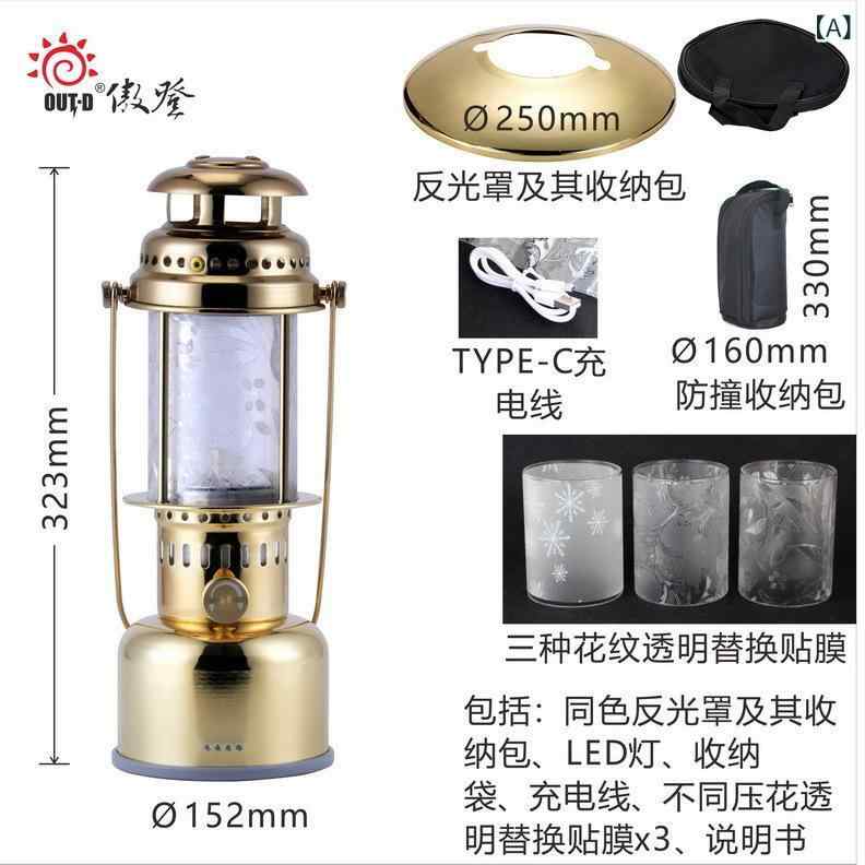 LEDランタン 懐中電灯 充電式 アウトドア キャンプ用品 おしゃれ レトロ 雰囲気 ライト 長時間点灯 高輝度 防水仕様 災害用 非常用 防災グッズ 軽量 持ち運び便利 キャンプ照明 ソロキャンプ 吊り下げ 置き型