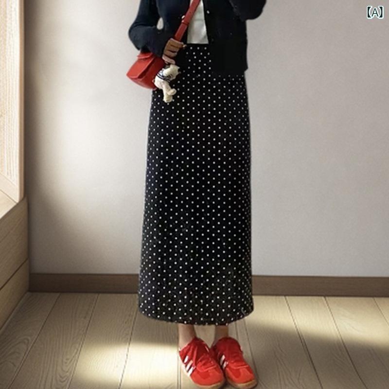 ロングスカート レディース ドット柄 Aラインスカート ハイウエスト スリット入り ミモレ丈 ボトムス 膝下丈 フレア 大人かわいい きれいめ カジュアル 普段着 お出かけ デパコス風 脚長効果 着回し力