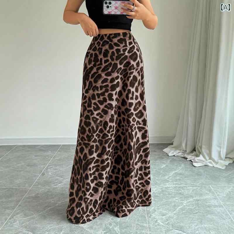 スカート レディース 豹紋柄 Aライン ミモレ丈 ロング丈 ハイウエスト ボトムス ヒョウ柄 おしゃれ 華やか 着回ししやすい 通勤 通学 デート カジュアル お出かけ 春夏秋