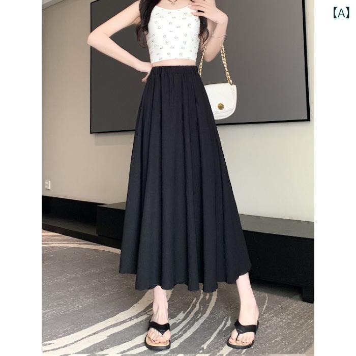 乐天商城 - スカート レディース ロングスカート 綿麻素材 Aライン フレアスカート マキシ丈 無地 ナチュラル リネン混 柔らかい 通気性 体型カバー ウエストゴム 着回し ゆったりシルエット 動きやすい 大人カジュアル 春夏