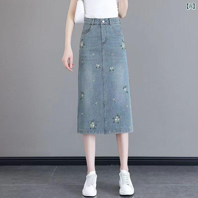 デニムスカート レディース ロング丈 スリット入り ハイウエスト 刺繍 Aライン ミモレ丈 春夏秋 コットン混素材 体型カバー 足さばきが良い 動きやすい おしゃれ カジュアル ボトムス