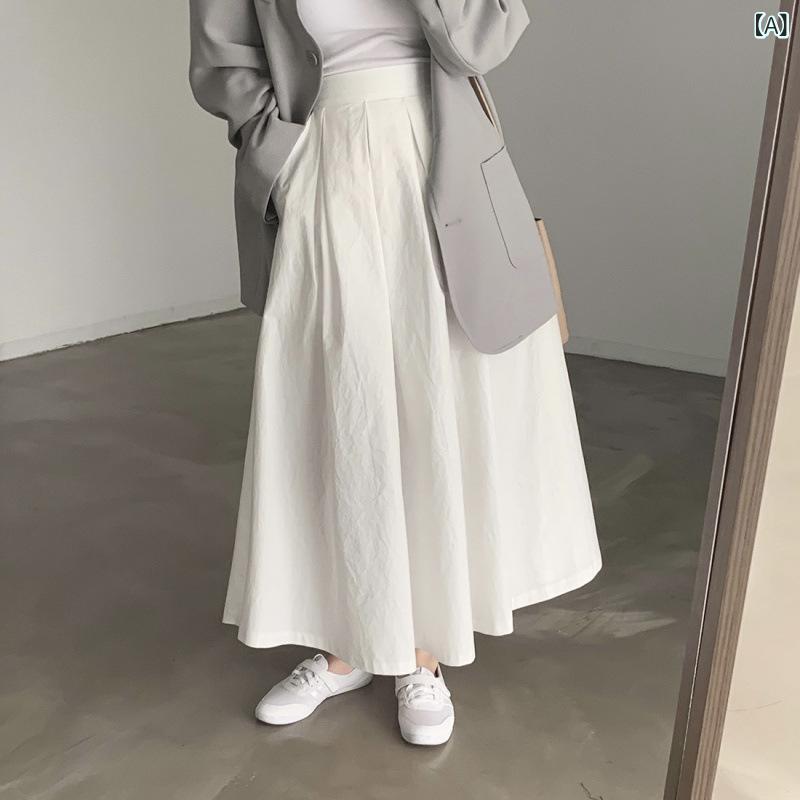 ロングスカート レディース Aライン ハイウエスト 無地 ギャザー ロング丈 フレア...