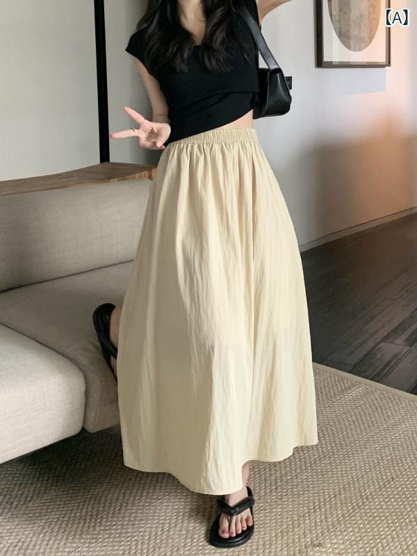 ロングスカート レディース フレアスカート Aライン ミモレ丈 ウエストゴム コットン混 無地 シンプル 体型カバー 落ち感 動きやすい カジュアル 通勤 オフィス 春夏 おしゃれ マキシ丈