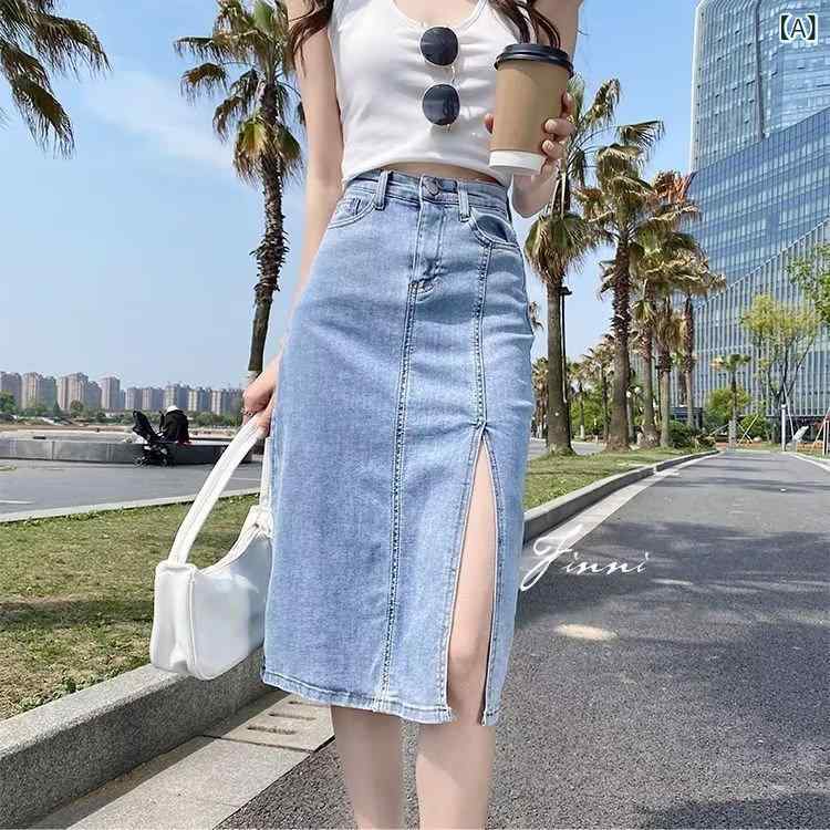 デニムスカート レディース Aライン ハイウエスト ロング丈 スリット入り 体型カバー マキシ丈 カジュアル ロングスカート 無地 シンプル ポケット付き 脚長効果 動きやすい 着回し 膝下丈