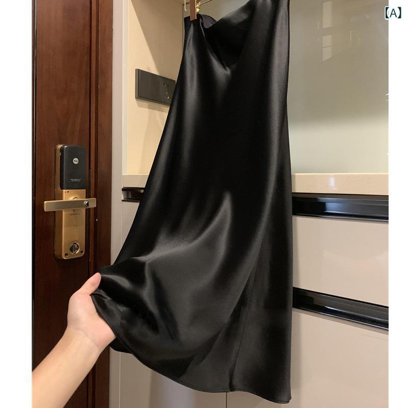スカート レディース 三醋酸 ロング丈 魚尾スカート ハイウエスト 光沢素材 サテン風 エレガント 膝下丈 ミモレ丈 オフィス 通勤 お出かけ 無地 シルエット調整しやすい 体型カバー