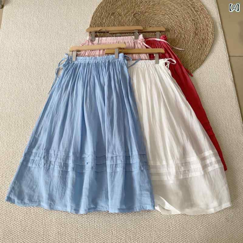 ロングスカート レディース 麻混 Aラインスカート ハイウエスト プリーツスカート マキシ丈 ボトムス 体型カバー 動きやすい 通勤 通学 無地 シンプル 春夏