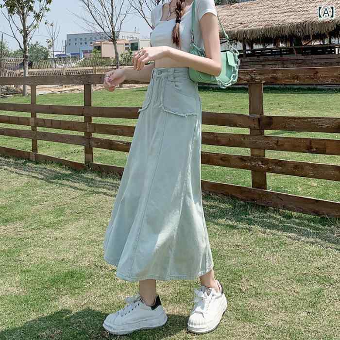 スカート レディース デニム ロング丈 マーメイドスカート ハイウエスト フレアスカート 体型カバー Aライン マキシ丈 ロングスカート 春夏 薄手 ポケット付き おしゃれ 動きやすい カジュアル