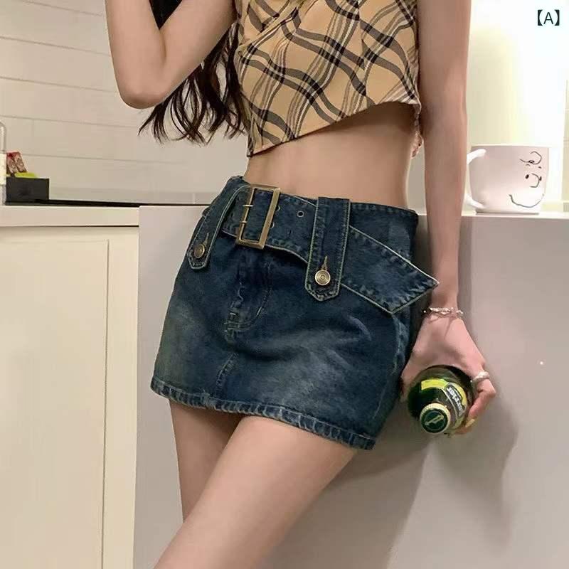 スカート レディース デニム ハイウエスト ミニ丈 Aライン 美脚 ショート丈 台形スカート ボトムス 着痩せ カジュアル スタイルアップ 体型カバー ポケット付き 脚長効果 通勤 通学 デイリー 動きやすい
