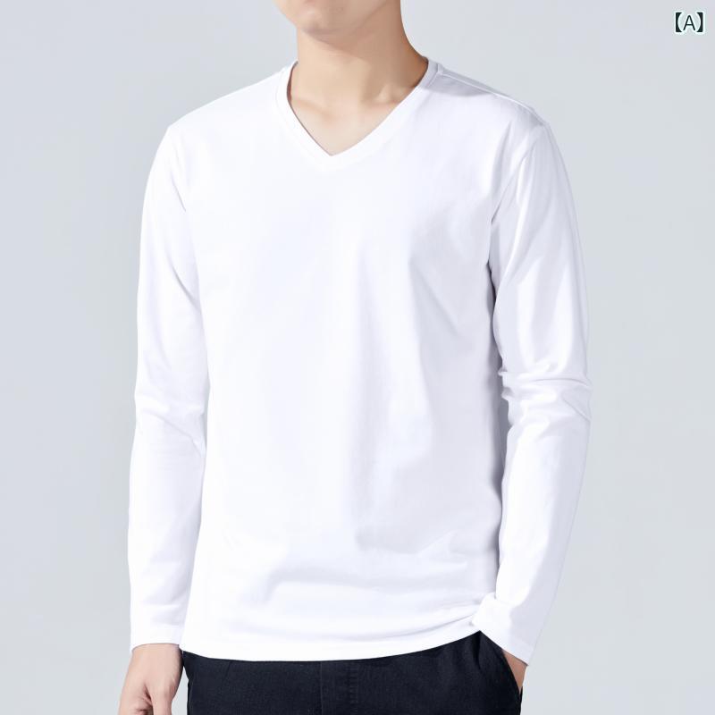 Tシャツ メンズ 長袖 Vネック 無地 コットン素材 インナー シンプル トップス 薄手 ゆったり 体型カバー カジュアル 重ね着 通気性 柔らかい 部屋着 春秋 通勤 通学 普段着 インナーシャツ 長そで