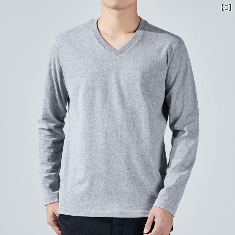 kbox楽天市場店のTシャツ メンズ 長袖 Vネック 無地 コットン素材 インナー シンプル トップス 薄手 ゆったり 体型カバー カジュアル 重ね着 通気性 柔らかい 部屋着 春秋 通勤 通学 普段着 インナーシャツ 長そで｜アングル3