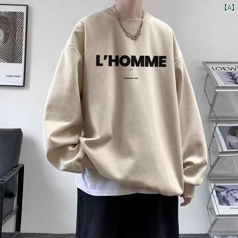トレーナー メンズ 長袖 Tシャツ 丸首 プルオーバー 無地 秋服 トップス スウェッ...