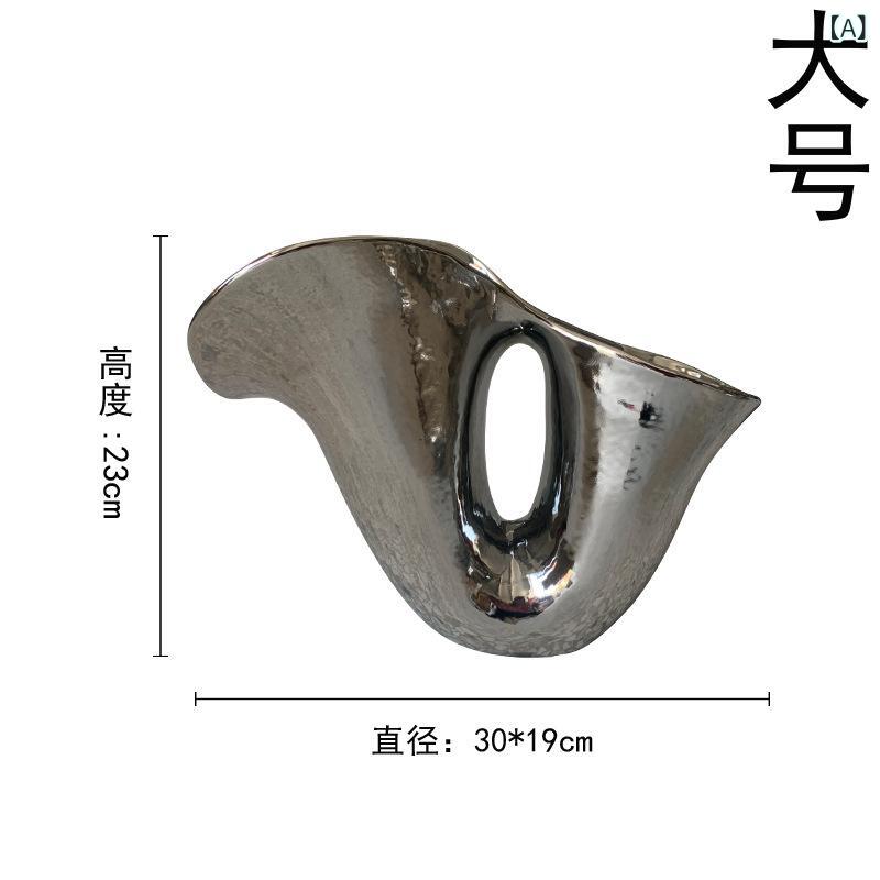 樂天商城 - フラワーベース 北欧 幾何学模様 花瓶 シルバー 陶器製 インテリア 雑貨 おしゃれ 置き物 オブジェ 花器 リビング 玄関 デスク 装飾用 シンプル モダン 安定感があり倒れにくい ドライフラワー 生花 花束 飾りやすい ギフト