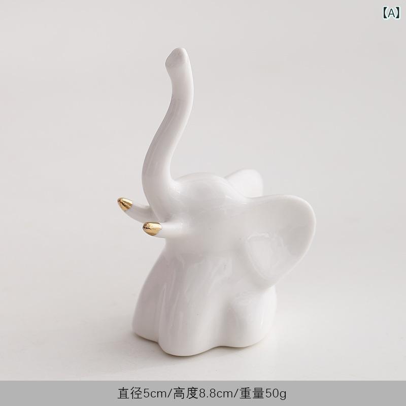 置物 北欧雑貨 陶器製 動物オブジェ ミニサイズ 卓上インテリア 玄関 リビング 寝...