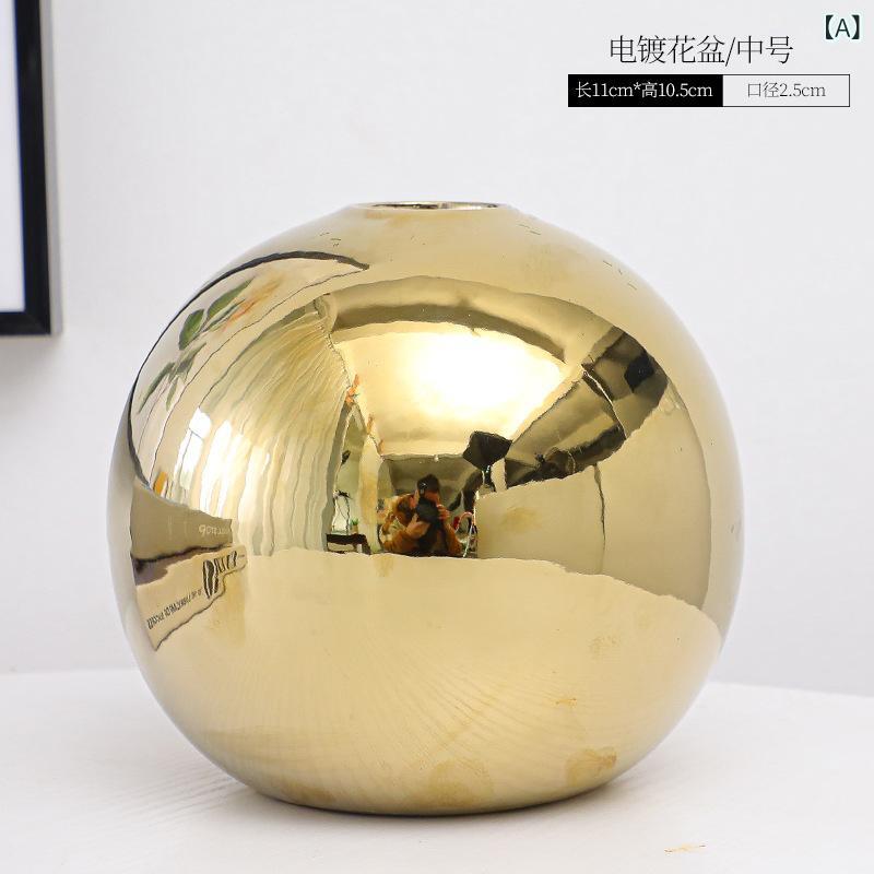 乐天商城 - 花瓶 陶器 北欧 インテリア 雑貨 抽象 フラワーベース おしゃれ シンプル 玄関 リビング ダイニング 装飾 オブジェ 乾燥花 ドライフラワー 飾り デコレーション 高級感 モダン 収納しやすい