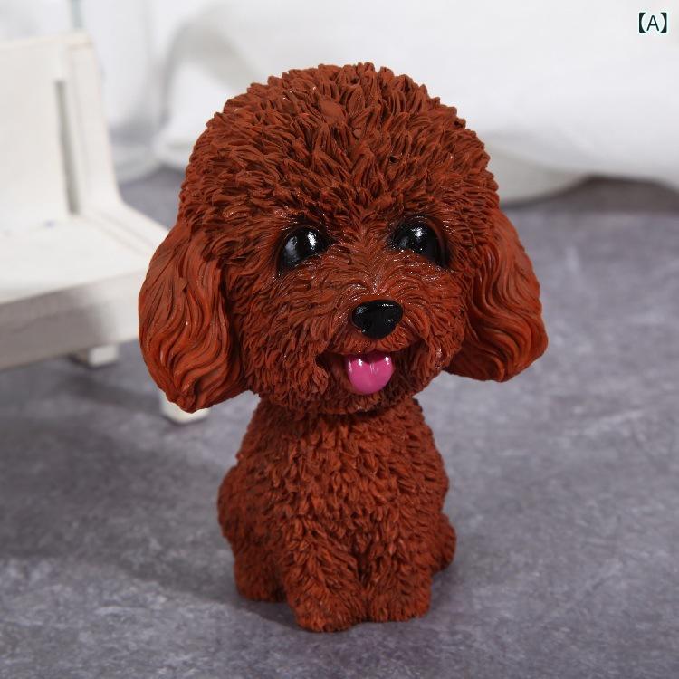 楽天市場】首振り 犬（インテリア小物・置物｜インテリア・寝具・収納