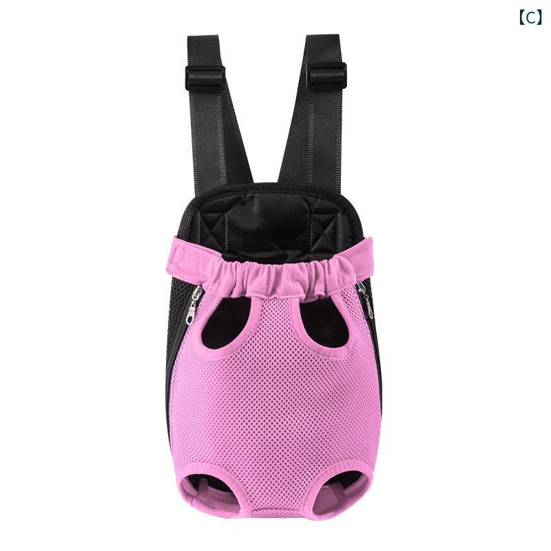 ペットキャリーバッグ 犬用 リュック ペットリュック ペット用抱っこ紐 猫用 小型...