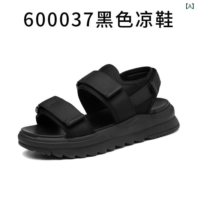 サンダル メンズ 夏用 アウトドア スポーツサンダル 厚底 ビーチサンダル 疲れにく...