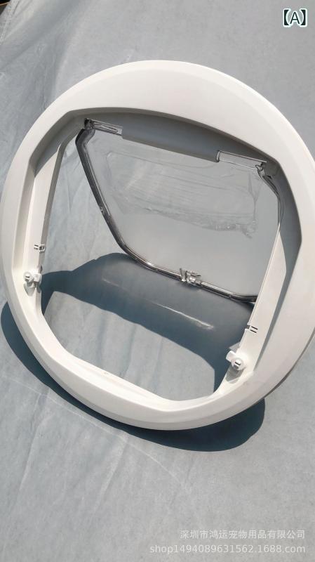 ペットドア 猫 犬 出入り口 ペット用扉 丸型 通り抜け 取り付け簡単 扉 室内用 サッシ 窓 網戸 キャットドア ドッグドア ペット用品 自由移動 取り付けやすい 丈夫 耐久性 ペット出入り口