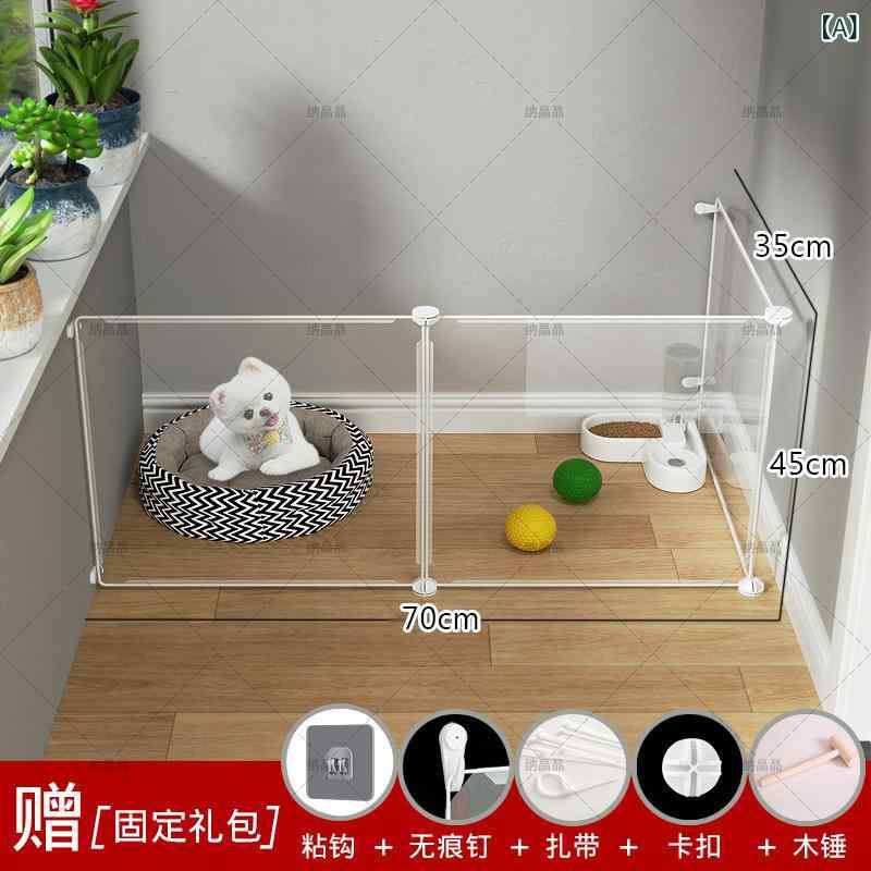 ペットサークル 犬用 ケージ 小型犬 中型犬 室内用 フェンス 犬小屋 柵 組み立て式 ペットフェンス 猫 うさぎ 自由レイアウト 犬用ケージ ペットケージ ゲージ 仕切り 頑丈 移動簡単 工具不要 収納便利