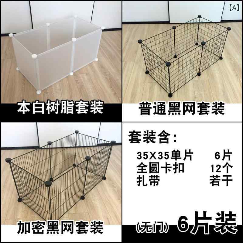 乐天商城 - ペットケージ 小型犬用 組み立て式 アイアンフェンス 8枚セット サークル 室内用 頑丈パネル 拡張可能 ペットサークル レイアウト自由 犬 猫 小動物 ウサギ 遊び場 ペットハウス ゲート 収納便利 設置簡単