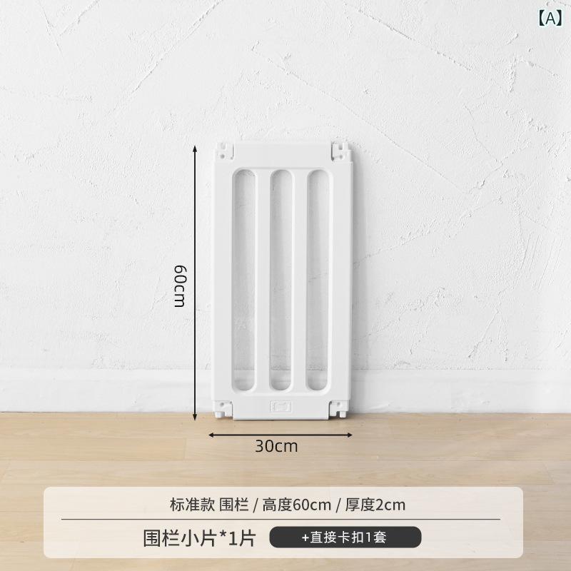 樂天商城 - ペットフェンス 小型犬用 ペットサークル 室内用 柵 ゲート 折りたたみ ケージ 屋内 侵入防止 組み立て簡単 連結可能 省スペース コンパクト収納 設置自由 飛び出し防止 丈夫 ペット用仕切り柵 安全対策 ペット用品