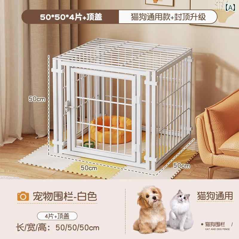 ペットケージ 屋内用 ドッグサークル 中型犬 大型犬 組み立て式 自由連結 屋根付き 柵 ペットハウス 猫用 猫小屋 省スペース 多頭飼い 室内 ゲージ 折りたたみ可能 頑丈 設置簡単 収納しやすい