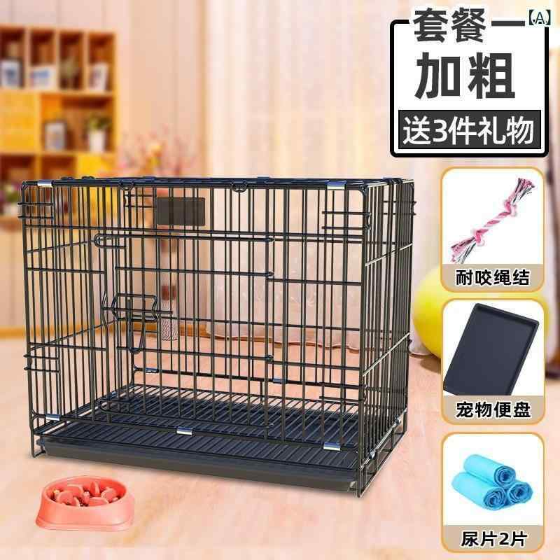 乐天商城 - 犬小屋 大型犬 屋外用 サークル ケージ 頑丈 スチール製 屋根付き ゲージ ペットフェンス 頑丈 大型犬用 組み立て式 多頭飼い 広い 頑丈構造 運動不足解消 庭用 省スペース 頑丈な金属製ケージ 組立簡単