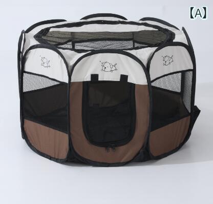 乐天商城 - ペットサークル 犬 猫 ケージ 八角形 折りたたみ メッシュ 屋根付き プレイサークル ペットテント 犬用 猫用 小動物 室内 屋外 通気性 耐久性 収納しやすい 持ち運び便利 ペットハウス ペット用ゲージ