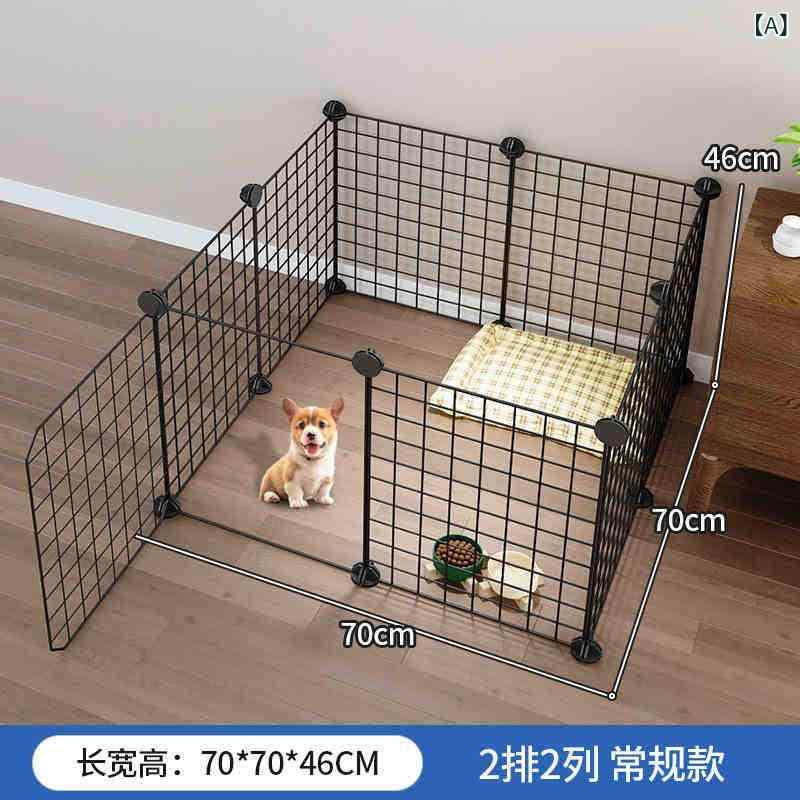 ペットサークル 小型犬 室内用 ケージ トイレ一体型 犬小屋 ゲート 屋内 柵 ペットフェンス ドッグサークル 頑丈 高耐久 組み立て簡単 お手入れしやすい 犬用フェンス 犬用品 室内サークル