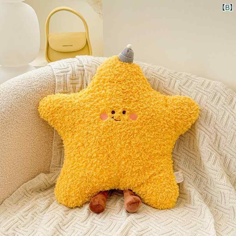 クッション ぬいぐるみ 抱き枕 枕 インテリア 雑貨 月 星 雲 モチーフ おしゃれ か...