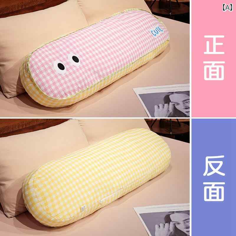 Rakuten - ロングクッション レディース 抱き枕 枕 腰当て 抱きつき枕 長方形ソファークッション ベッド用背もたれ 柔らかい肌触り 睡眠サポート 寝具 部屋飾り 横向き寝 抱き心地抜群 収納しやすい