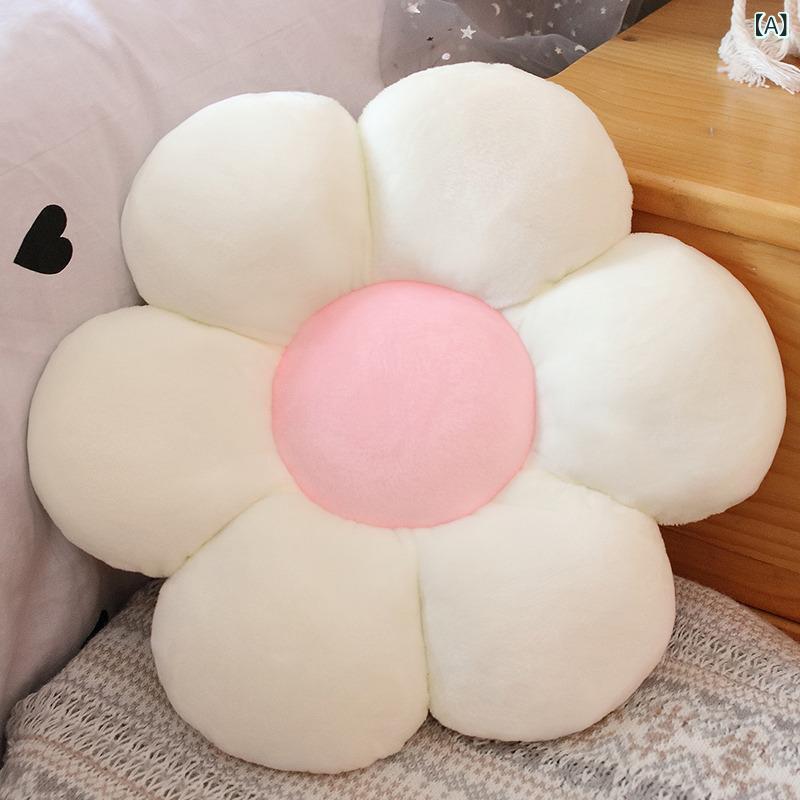 クッション 花形 フラワー フロアクッション ぬいぐるみ おしゃれ 柔らかい素材 座...