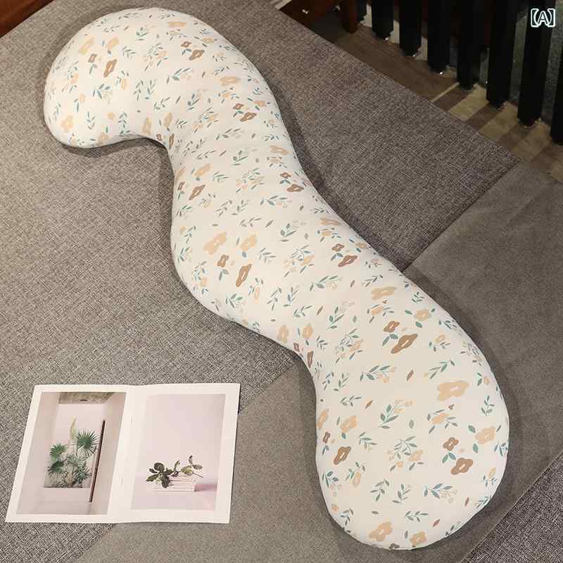 抱き枕 妊婦 抱き心地抜群 ロングクッション 授乳クッション 枕 横向き寝 快適 睡...