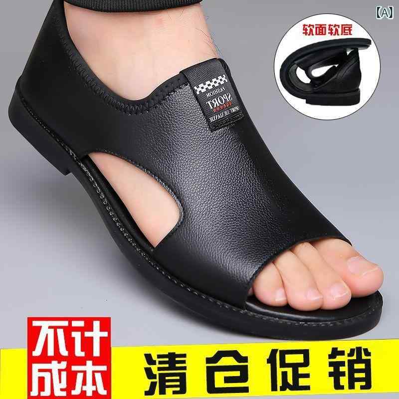 乐天商城 - サンダル メンズ サンダル ビーチサンダル 革レザー グラディエーター 柔らかい底 通気性 防臭 防滑 カジュアル 紳士靴 歩きやすい アウトドア レジャー 夏用 快適履き心地 滑り止め 蒸れにくい 男性用