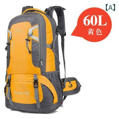 バックパック メンズ レディース 大容量 登山リュック 60L 40L 撥水 アウトドア バッグ 多機能 軽量 収納しやすい 旅行用 リュックサック ハイキング 遠征 防災 トラベル 丈夫 登山用品 通学 バック