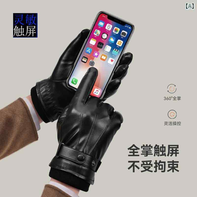 Rakuten - 手袋 メンズ レディース 防寒 グローブ スマートフォン対応 裏起毛 裏ボア 防風 バイク 自転車 アウトドア スポーツ 暖かい 滑り止め 冬用 寒さ対策 快適操作性 通勤 通学 作業用 スマホ対応 スマホ 手袋 バイクグローブ