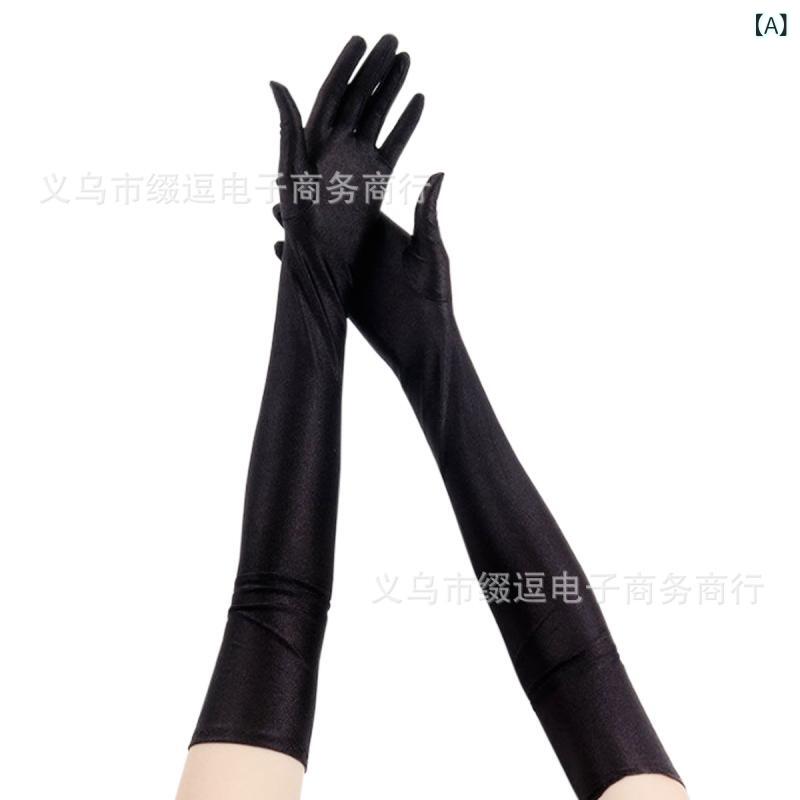 手袋 レディース アームカバー UVカット ロング丈 55cm 薄手 ストレッチ素材 指なし 紫外線対策 日焼け防止 ドライブ 自転車 スポーツ アウトドア 通気性 速乾 涼しい 伸縮性抜群 装着しやすい