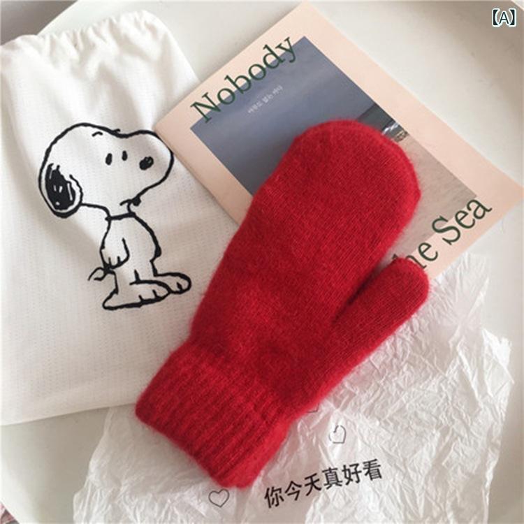 手袋 レディース 防寒 保温 ニットグローブ 暖かい 裏起毛 兎毛風 ボア素材 グローブ 指切り 指なし スマホ対応 柔らかい タッチパネル対応 散歩 自転車 通勤 通学 アウトドア 冬用 軽量