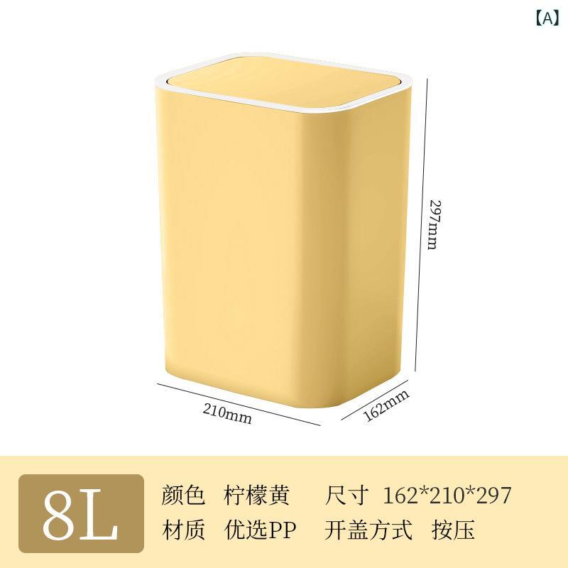 Rakuten - ゴミ箱 ふた付き スリム おしゃれ 縦型 ペダル式 ゴミ袋が見えない リビング キッチン 隙間収納 大容量 洗面所 コンパクト 密閉 防臭機能 衛生的 圧迫感のない 掃除しやすい 収納しやすい スリム設計 シンプル 部屋用 生活雑貨