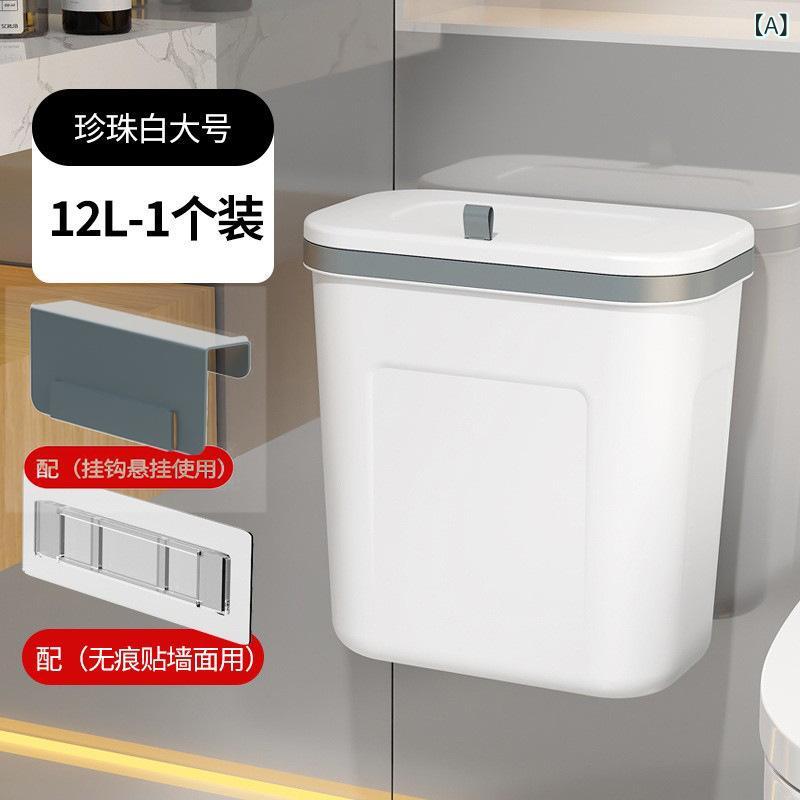 樂天商城 - ゴミ箱 おしゃれ 壁掛け スリム 大容量 蓋付き ふた付き キッチン 洗面所 サニタリー トイレ 隙間収納 収納しやすい 省スペース シンプル コンパクト 北欧 衛生的 狭い場所 掃除しやすい