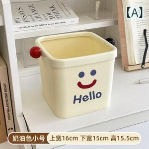 乐天商城 - ゴミ箱 卓上 おしゃれ ミニ ふた付き 小型 コンパクト デスク 収納しやすい 整理整頓 プラスチック製 雑貨 オフィス リビング 寝室 書斎 汚物入れ 蓋つき ダストボックス 小さい 持ち運び便利