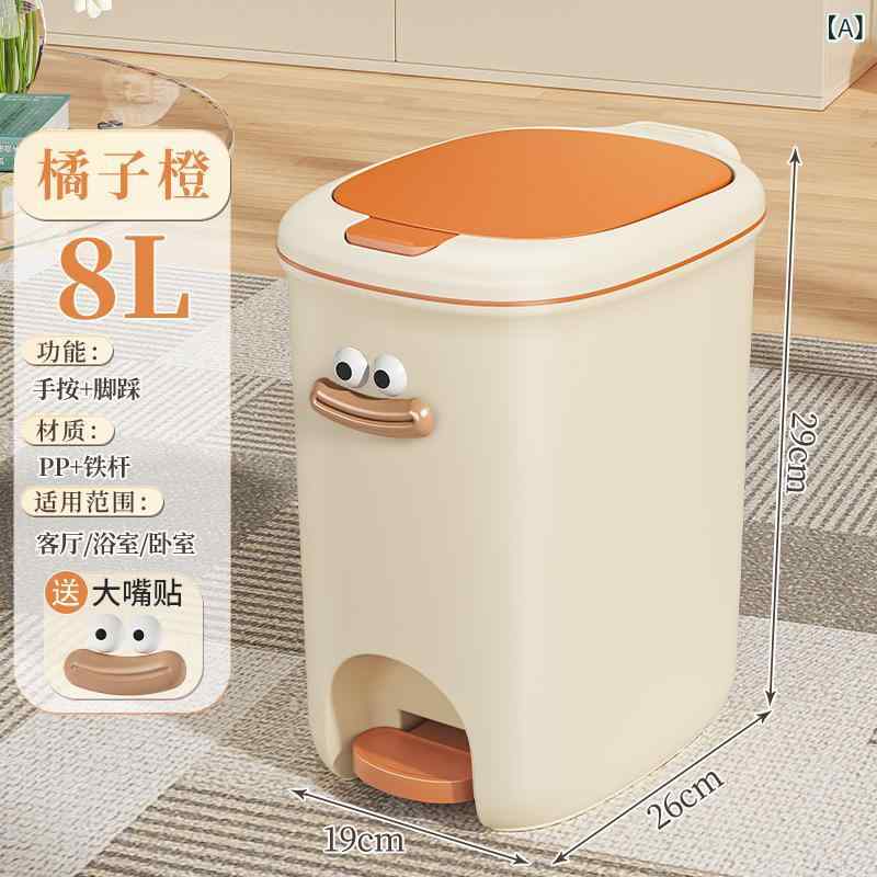 樂天商城 - ゴミ箱 ふた付き 大型 ペダル式 密閉 ダストボックス 大容量 キッチン リビング 衛生 おしゃれ 臭い漏れ防止 キッチン用 リビング用 オフィス ごみ箱 シンプル スリム 頑丈 分別 掃除しやすい