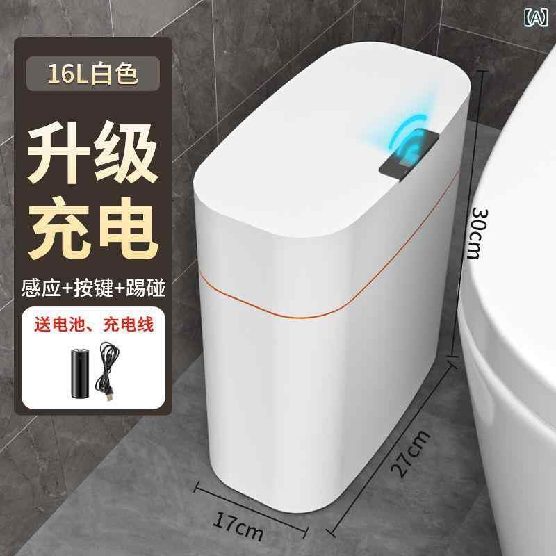 乐天商城 - ゴミ箱 ふた付き 密閉 防臭 ペダル式 スリム おしゃれ 縦型 ダストボックス キッチン リビング 脱衣所 隙間収納 衛生 省スペース 防臭 臭い漏れ防止 コンパクト 蓋付き ゴミ袋隠し シンプル センサーなし 開閉スムーズ