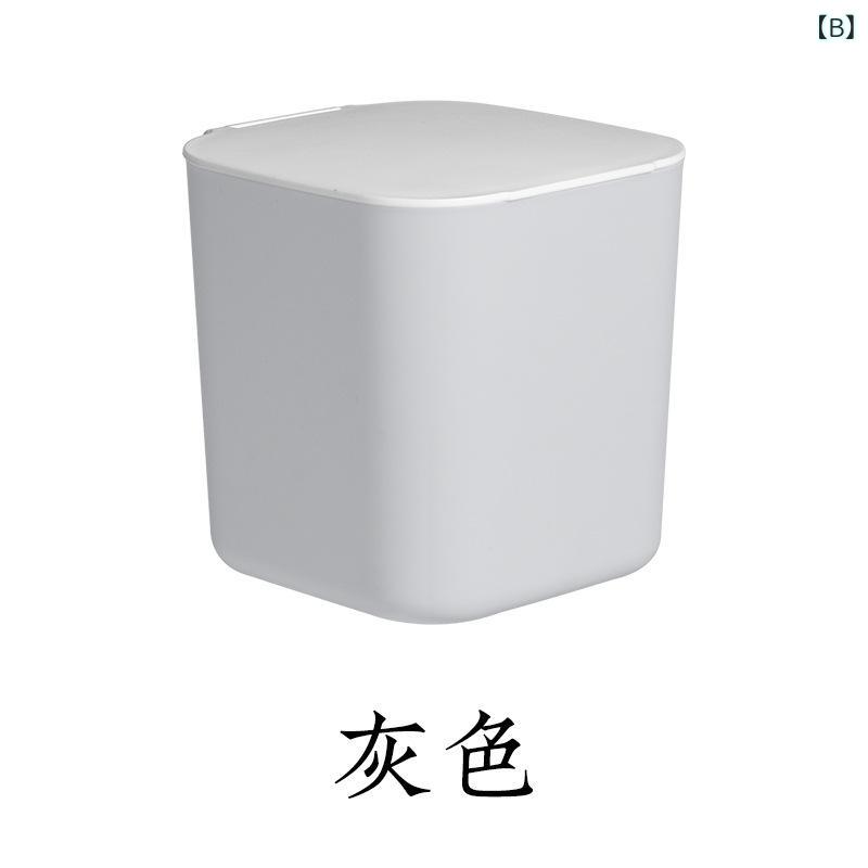 kbox楽天市場店の卓上ゴミ箱 ミニ デスク用 フタ付き ゴミ箱 小型 コンパクト 収納ケース 小物入れ プラスチック製 ワンタッチ開閉 デスク収納 便利グッズ 整理整頓 収納しやすい 省スペース シンプル 卓上収納ボックス｜アングル2
