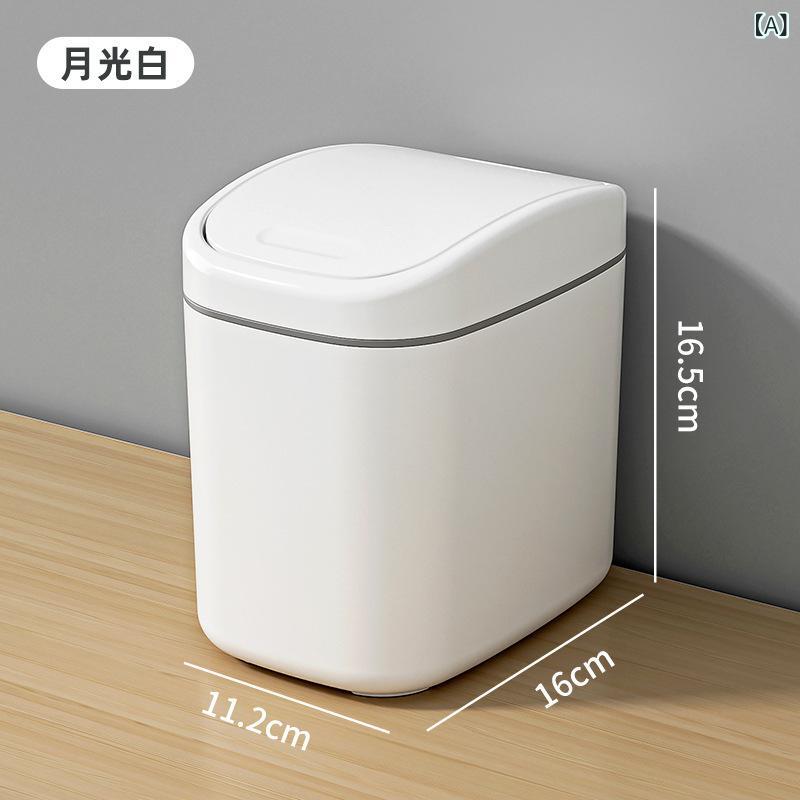 ゴミ箱 卓上 小型 ふた付き プラスチック製 ミニサイズ デスク用 コンパクト 小物入れ 収納 リビング オフィス 整理整頓 捨てやすい シンプル おしゃれ 北欧 蓋付きゴミ箱 小さめ 置き型 雑貨