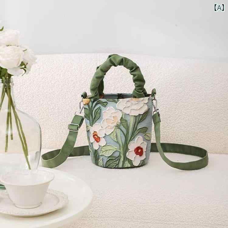 ハンドバッグ レディース ショルダーバッグ 花柄 水彩画風 2way ミニバッグ 斜め掛け 鞄 トートバッグ バッグ 桶型 巾着型 軽量 肩掛け 軽い 小さめ 散歩 旅行 おしゃれ かわいい エレガント 軽い素材 収納便利